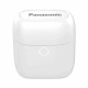 Навушники Panasonic RZ-B100WDGCW White (RZ-B100WDGCW)