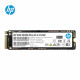 Накопичувач SSD M.2 2280 512GB EX900 Plus HP (35M33AA)